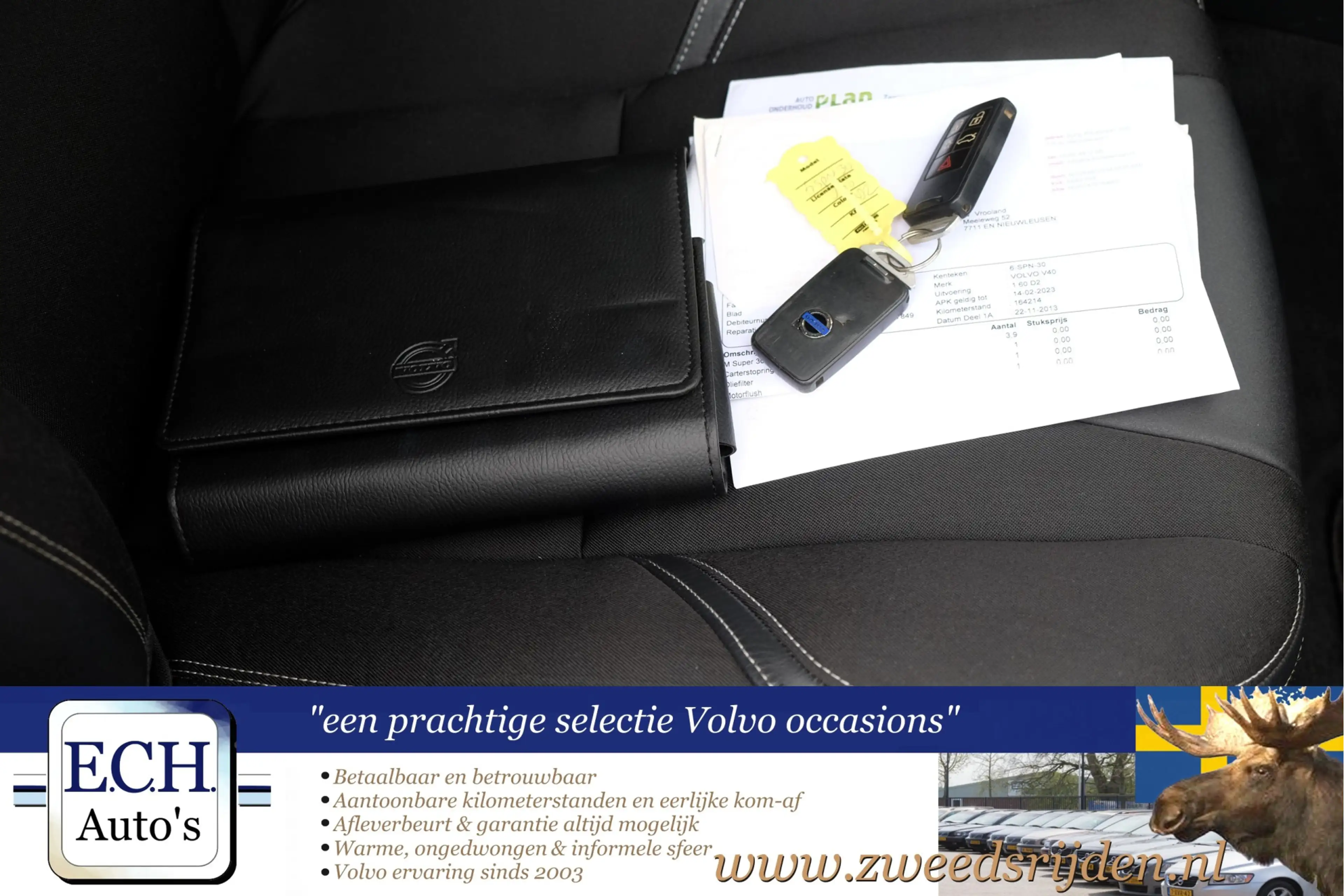 Volvo V40 D2 Momentum, 17inch — photo 23