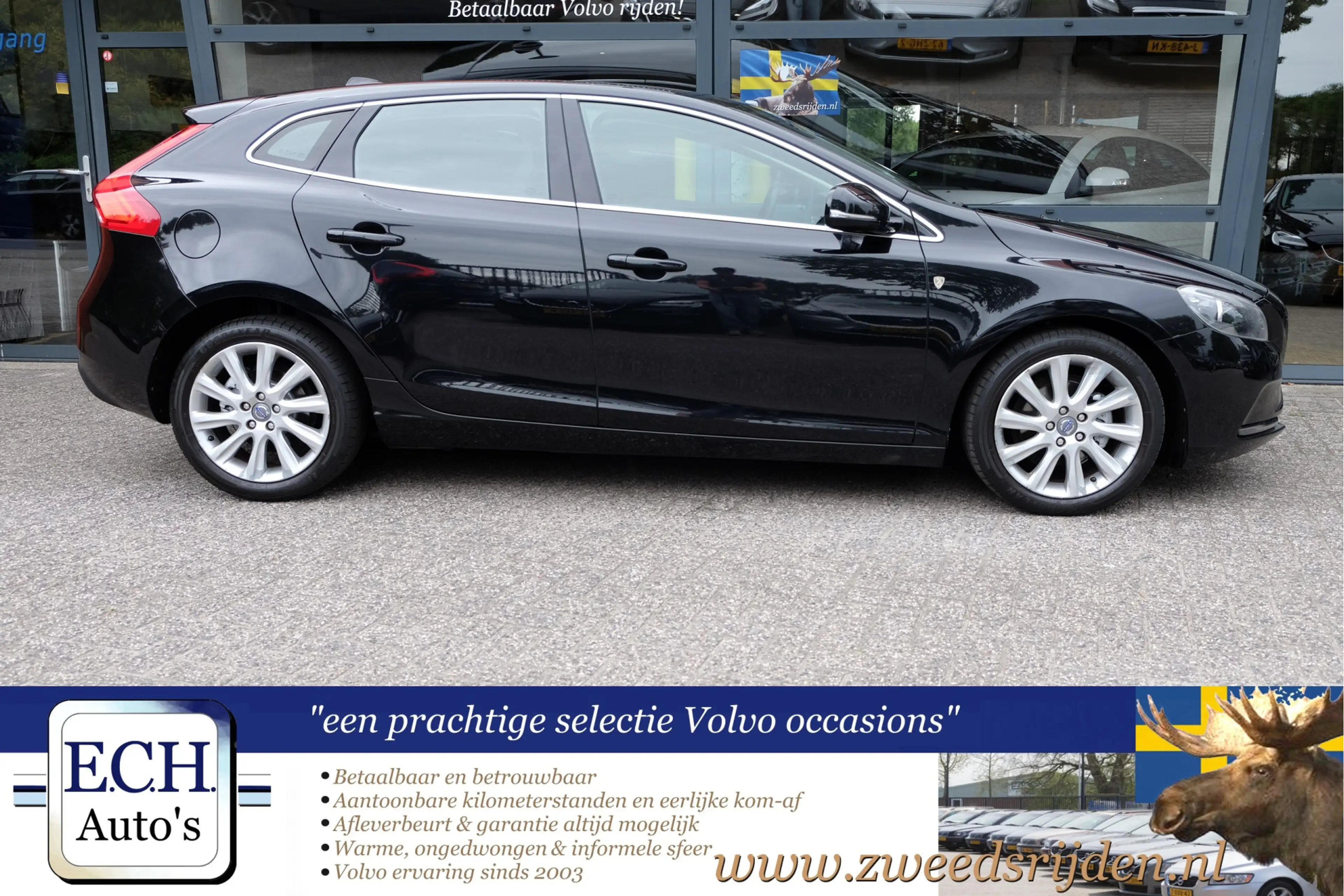 Volvo V40 D2 Momentum, 17inch — photo 2