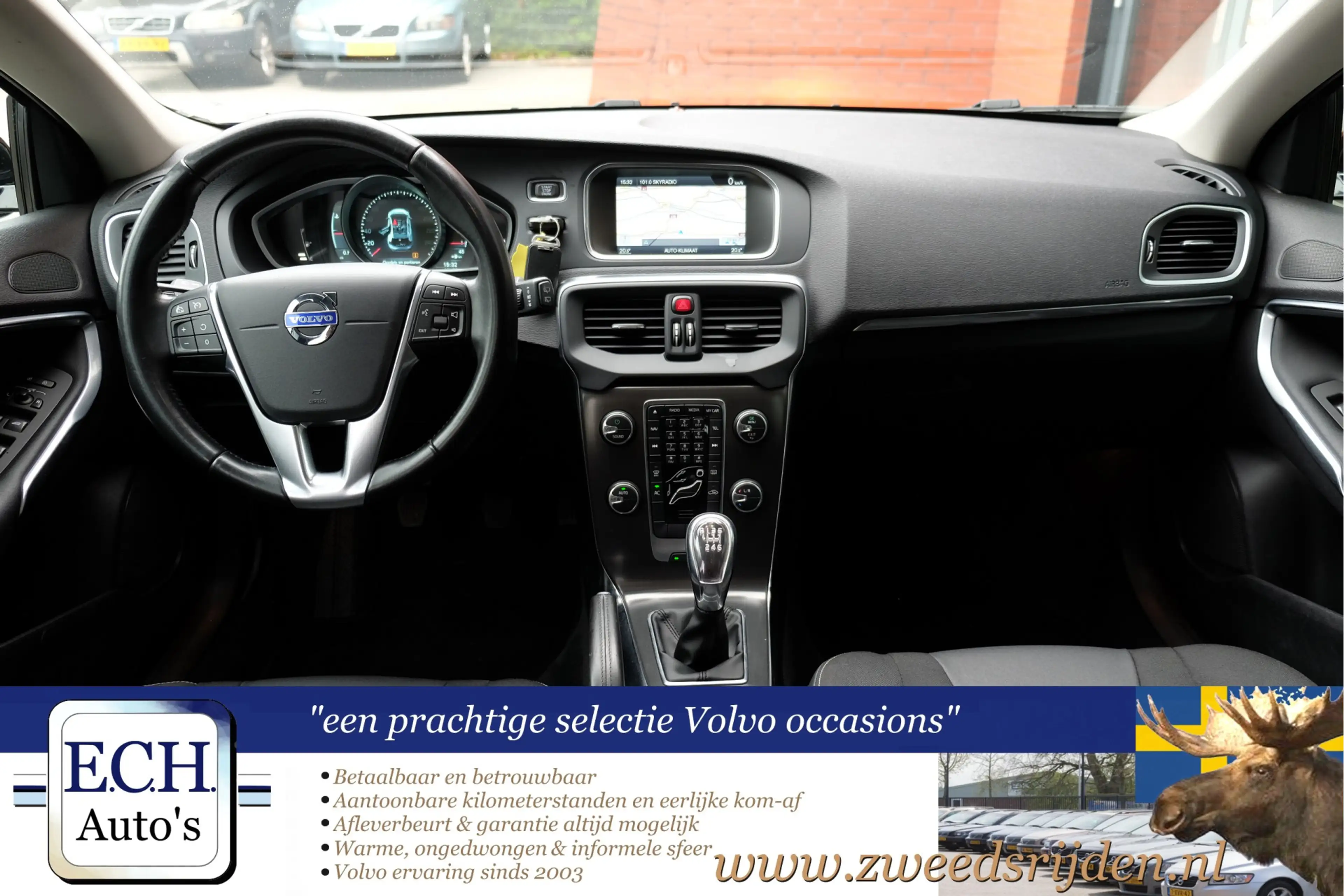 Volvo V40 D2 Momentum, 17inch — photo 7