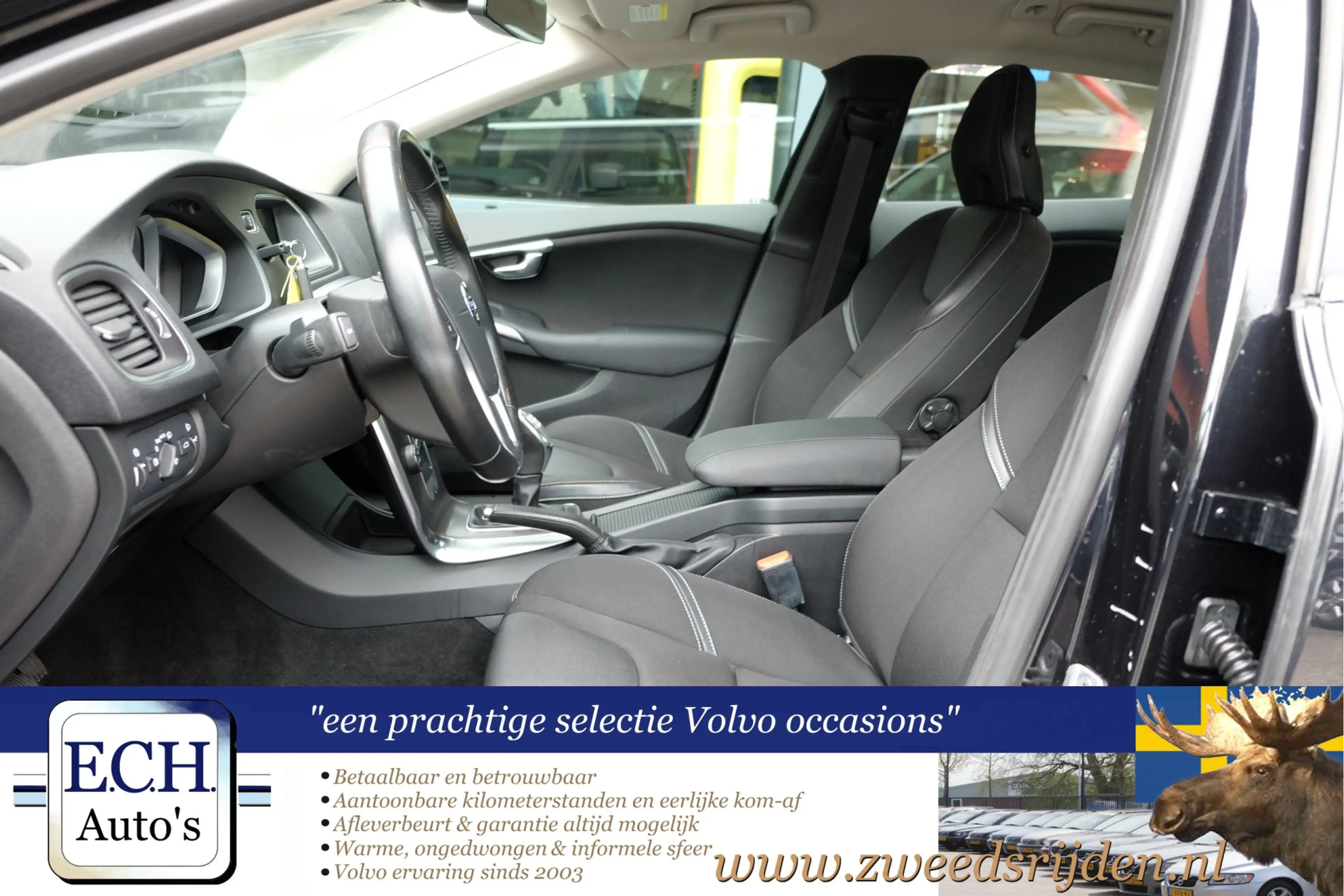 Volvo V40 D2 Momentum, 17inch — photo 11