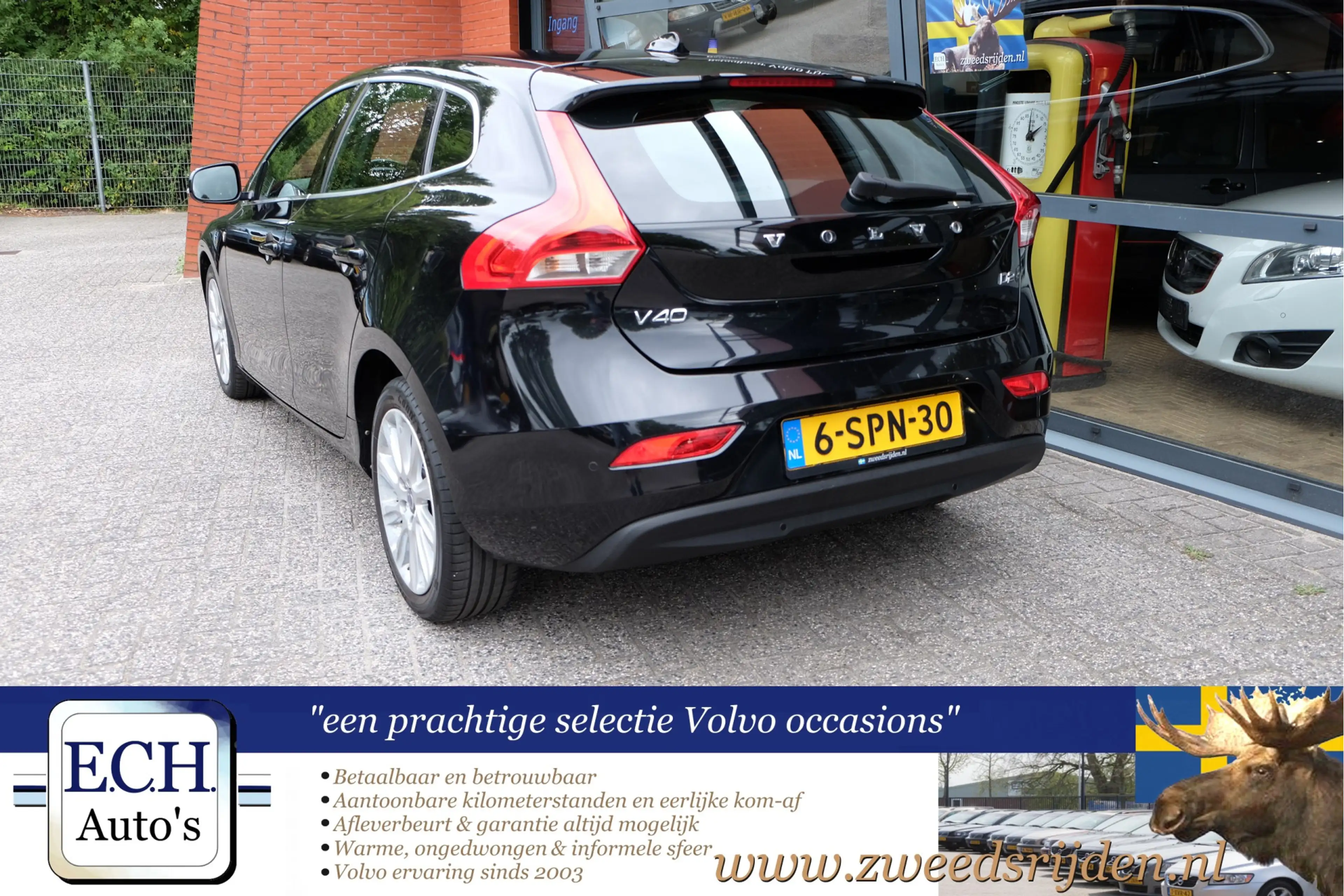 Volvo V40 D2 Momentum, 17inch — photo 9