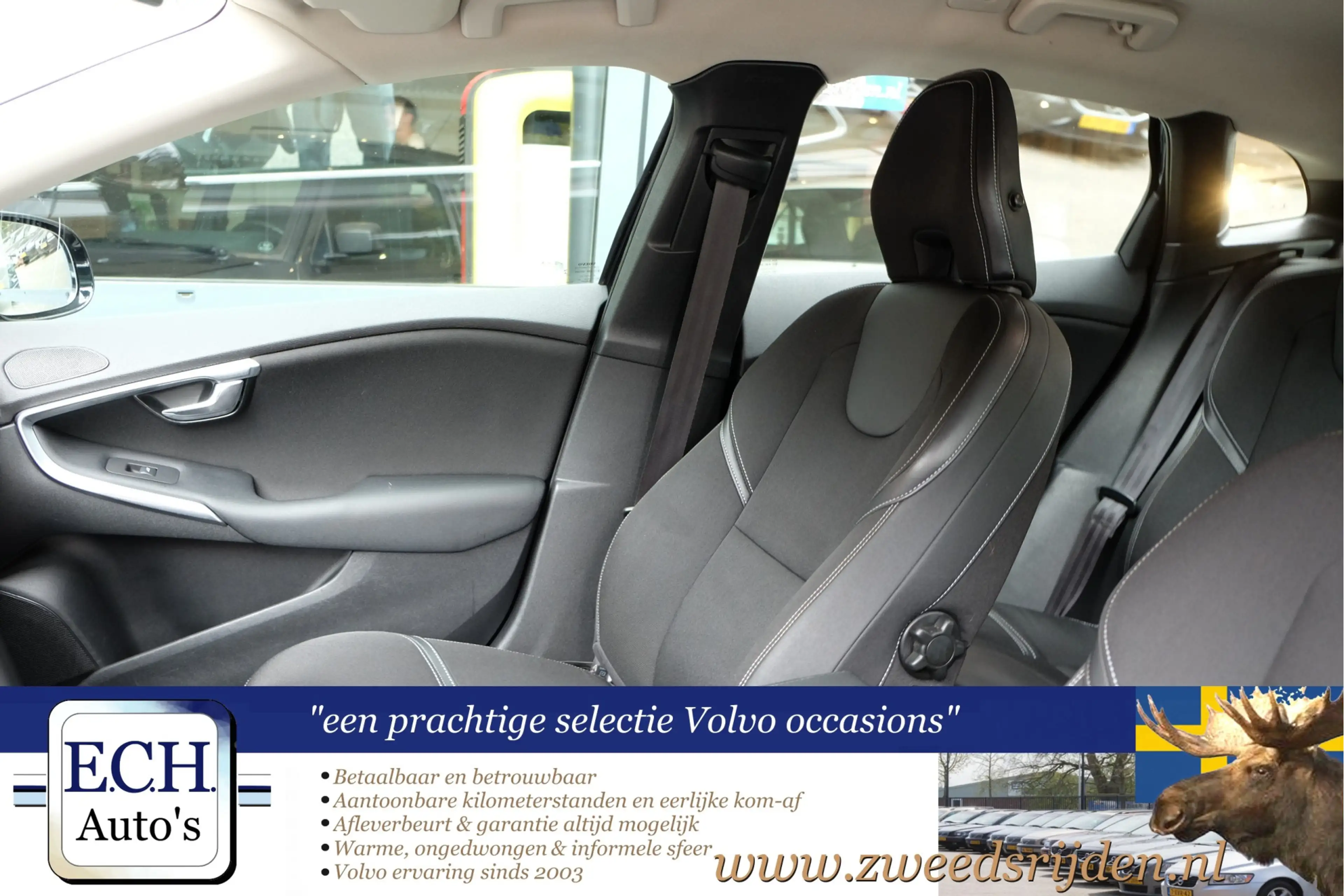 Volvo V40 D2 Momentum, 17inch — photo 12