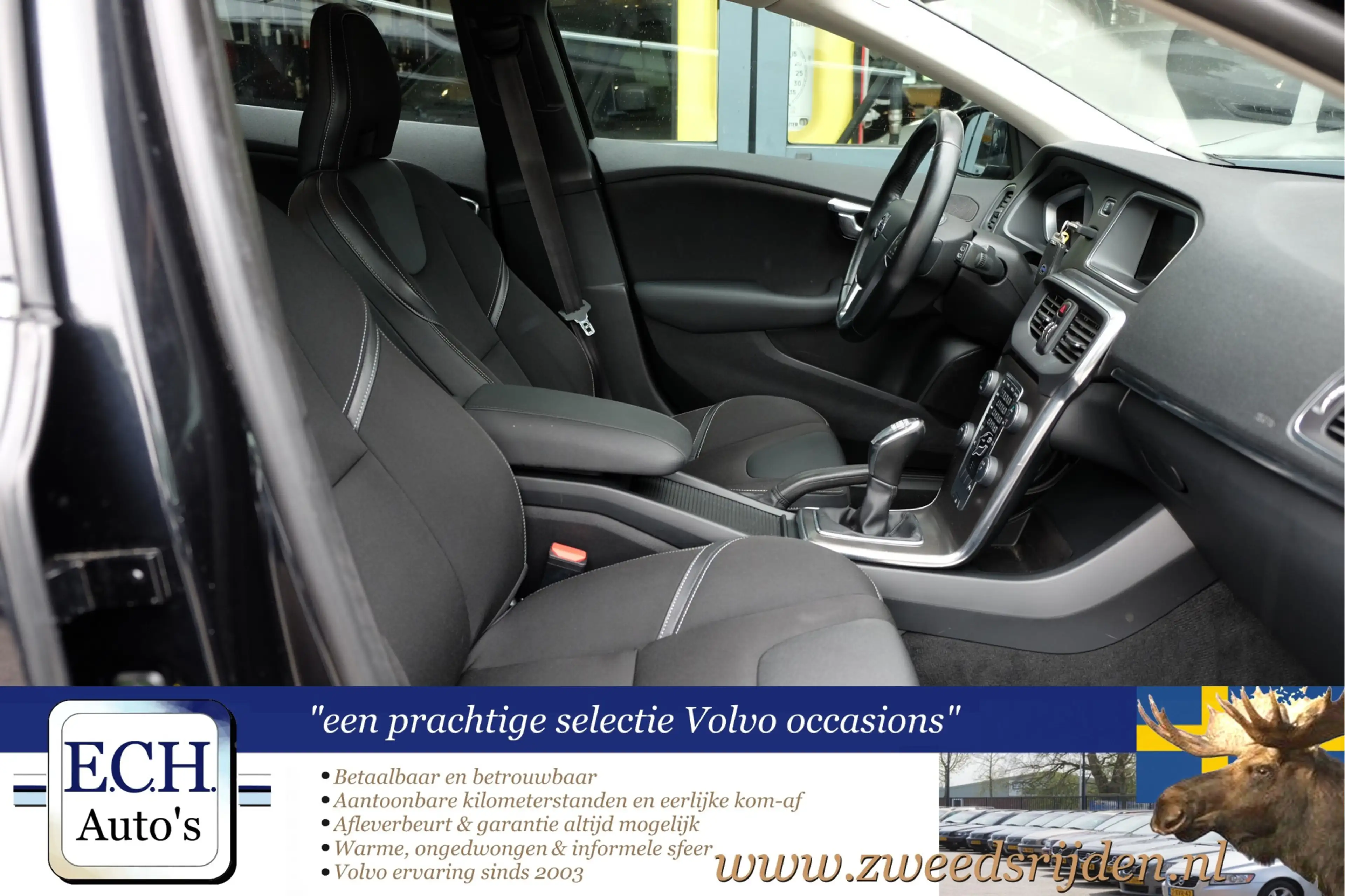 Volvo V40 D2 Momentum, 17inch — photo 19