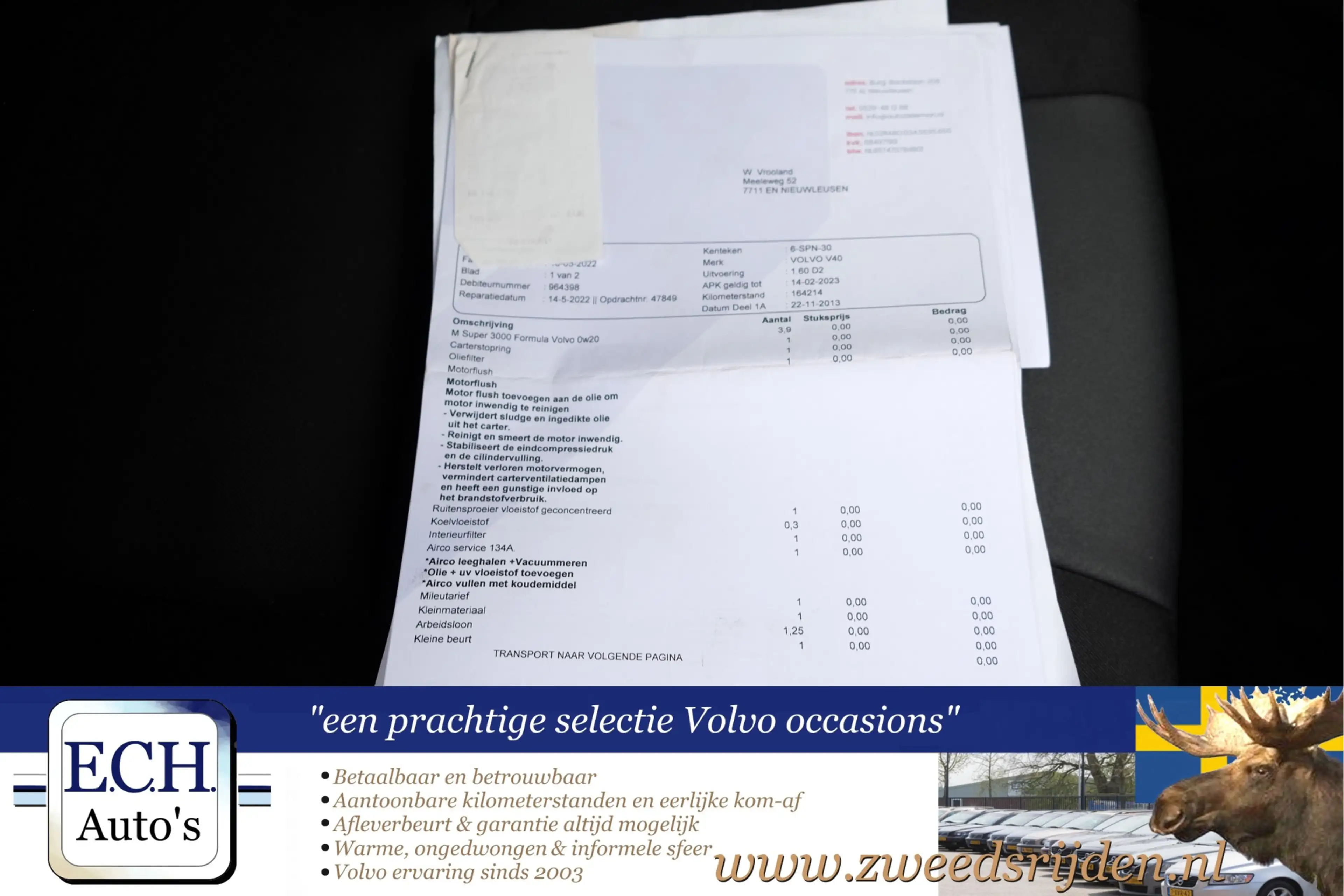 Volvo V40 D2 Momentum, 17inch — photo 22