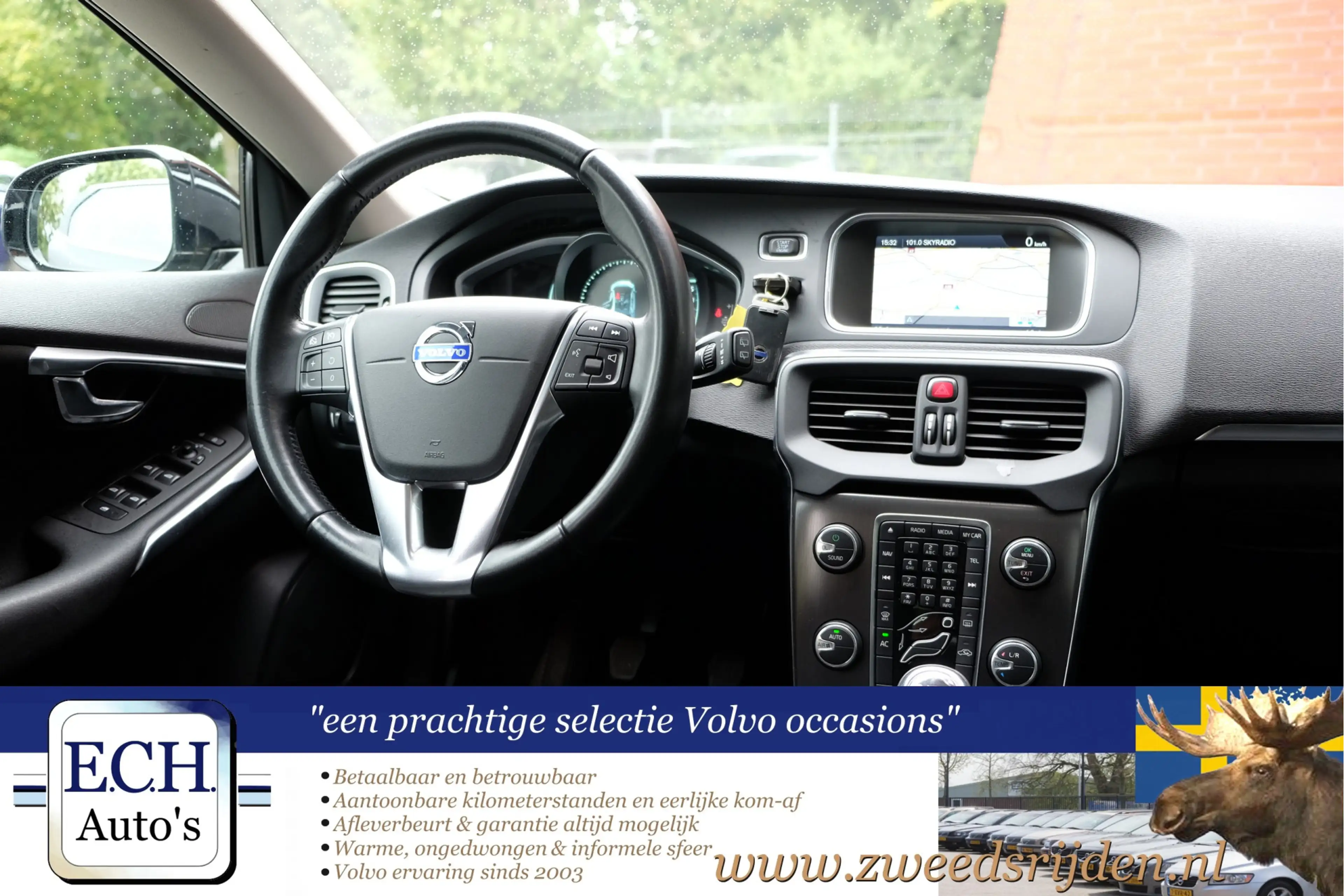 Volvo V40 D2 Momentum, 17inch — photo 8