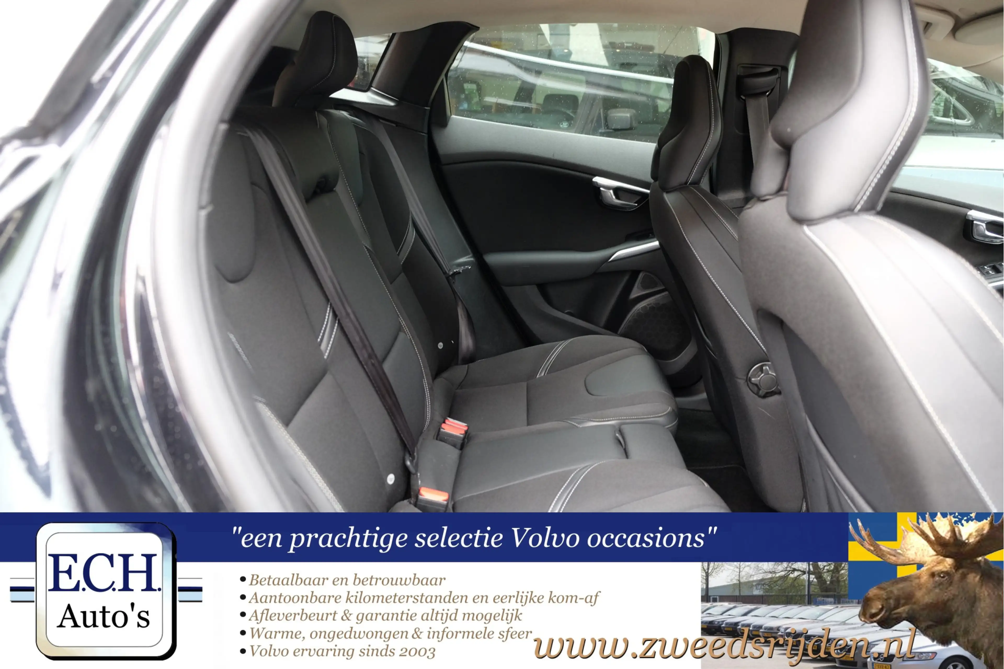 Volvo V40 D2 Momentum, 17inch — photo 21