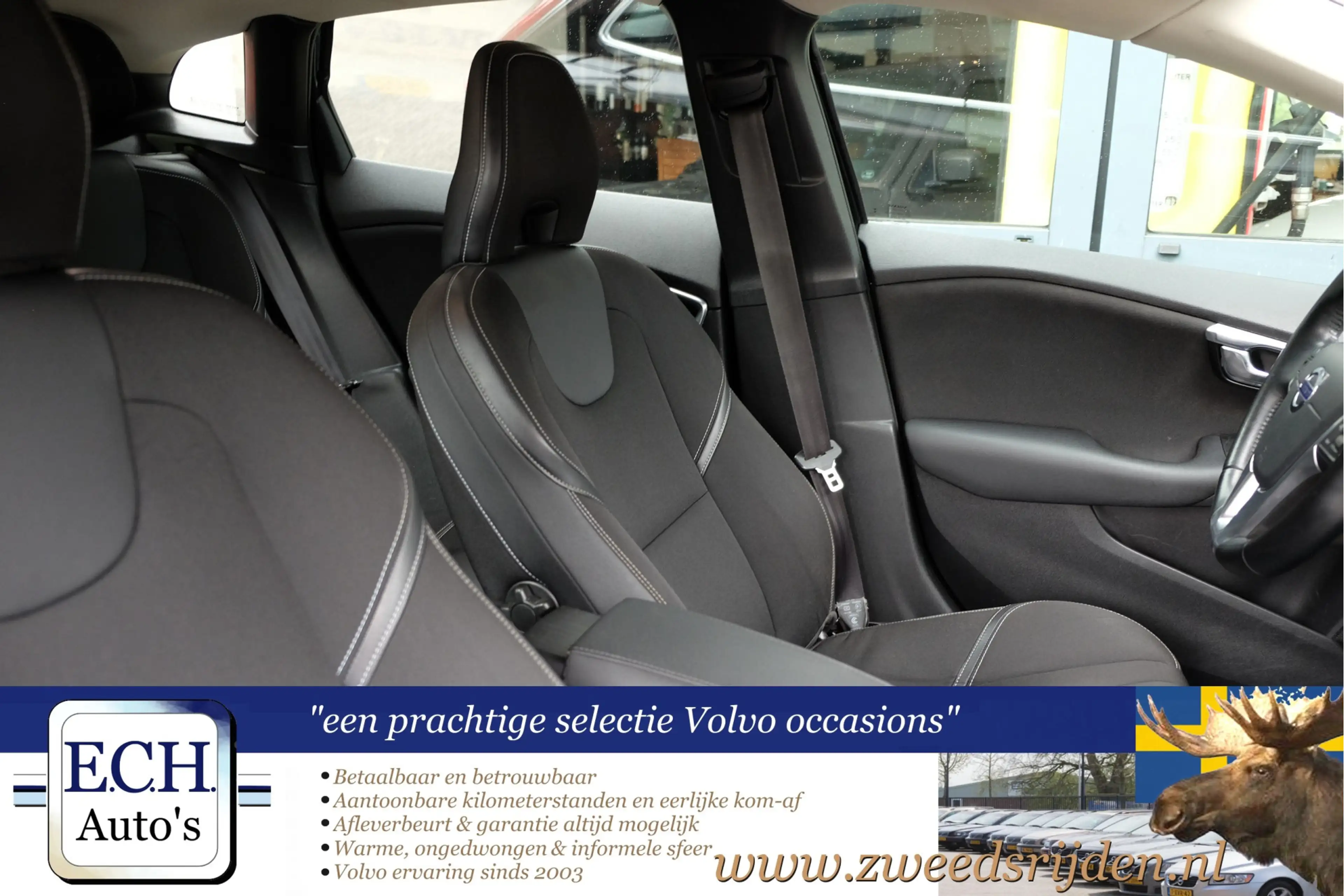 Volvo V40 D2 Momentum, 17inch — photo 20