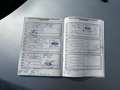 Ford B-Max 1.5 tdci Titanium 75cv Silber - thumbnail 15