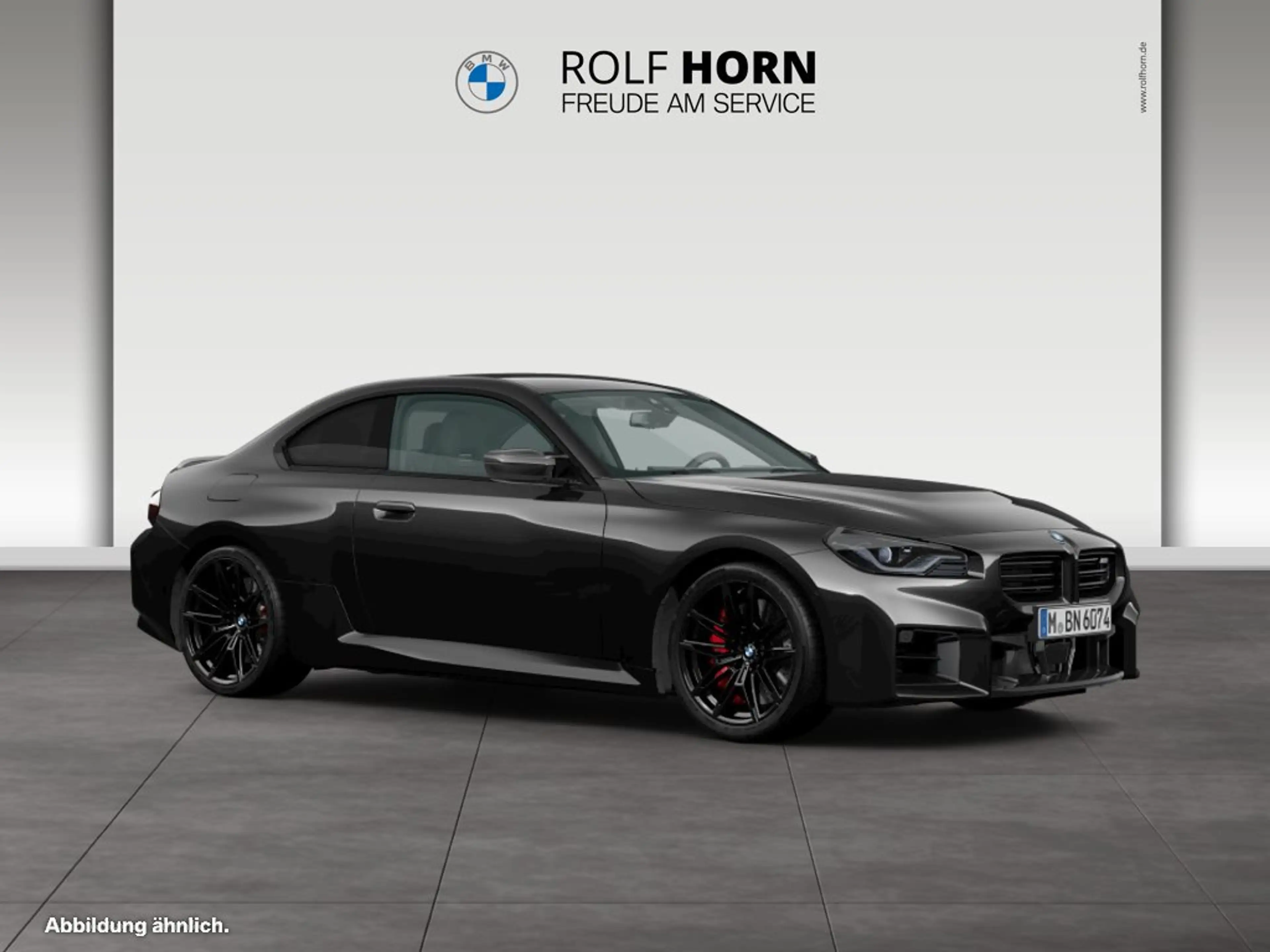BMW M2 Coupé Plus Package M Driver's Package HUD har/kar — photo 10