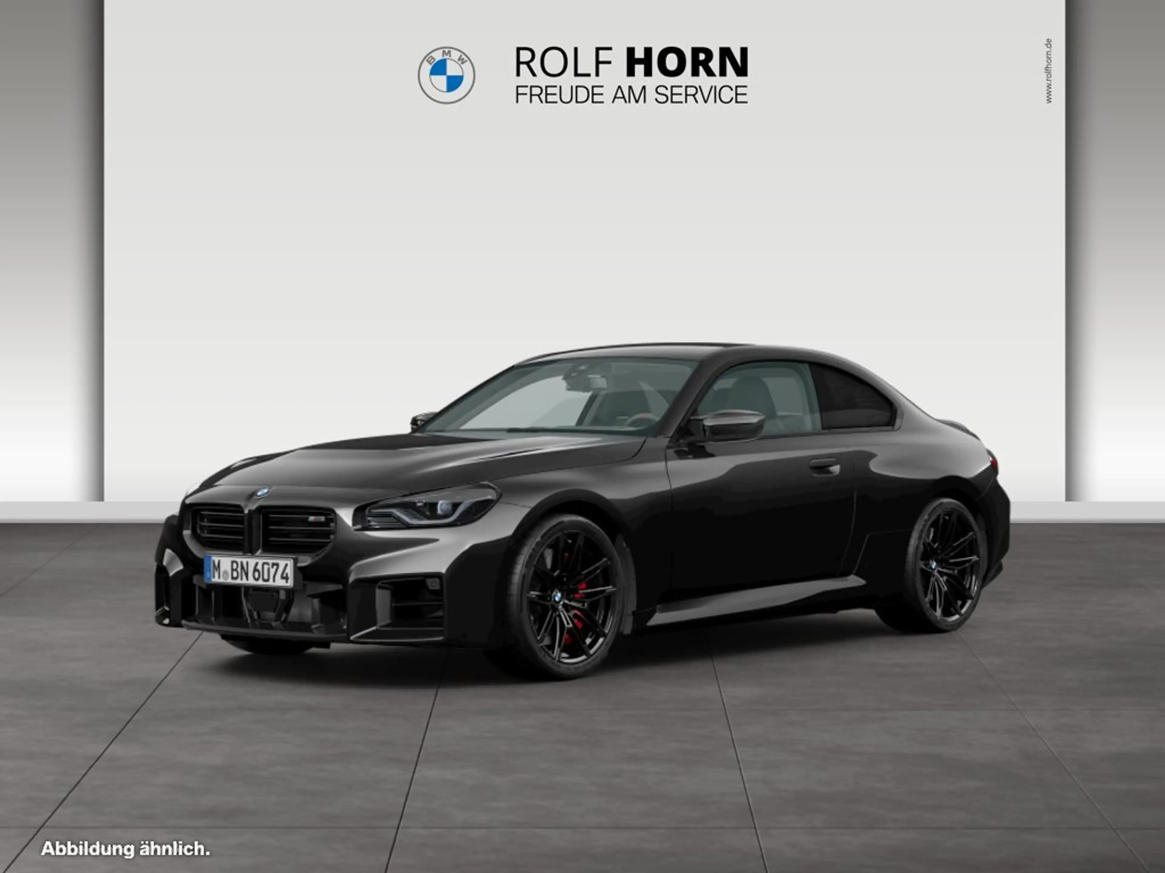 BMW M2 Coupé Plus Package M Driver's Package HUD har/kar