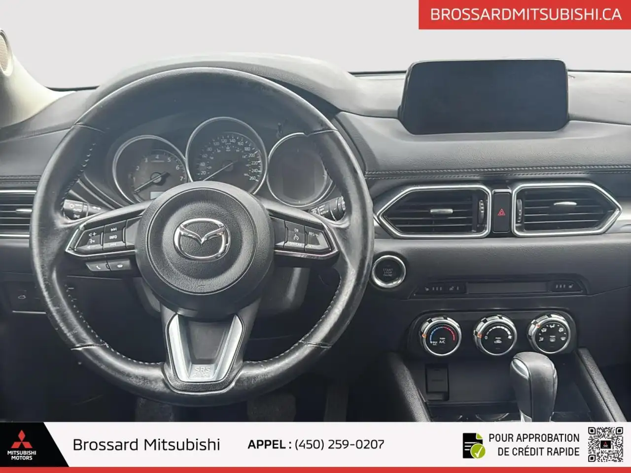 Mazda CX-5 снимка Mazda CX-5
