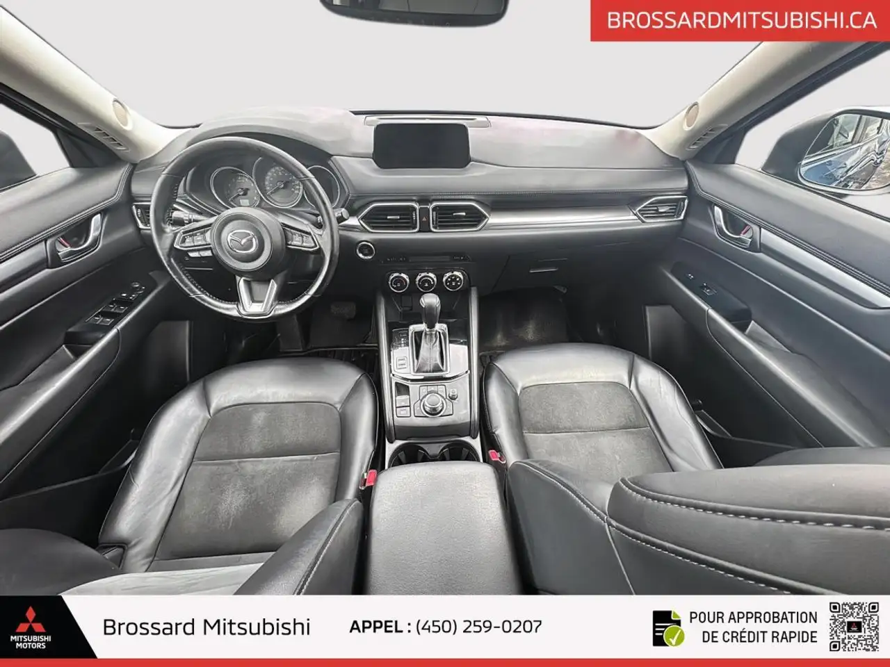 Mazda CX-5 снимка Mazda CX-5
