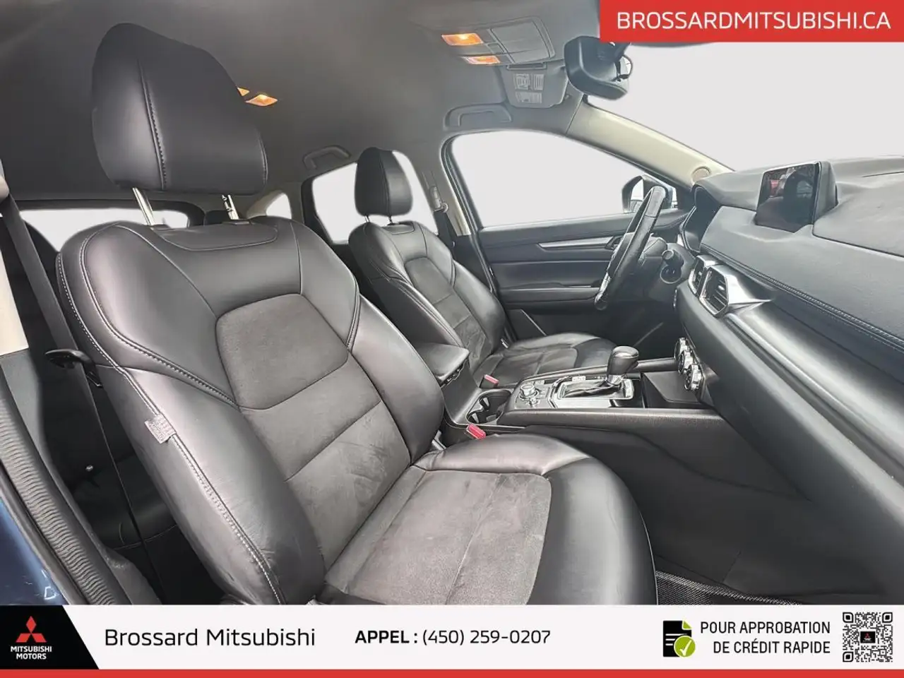 Mazda CX-5 снимка Mazda CX-5
