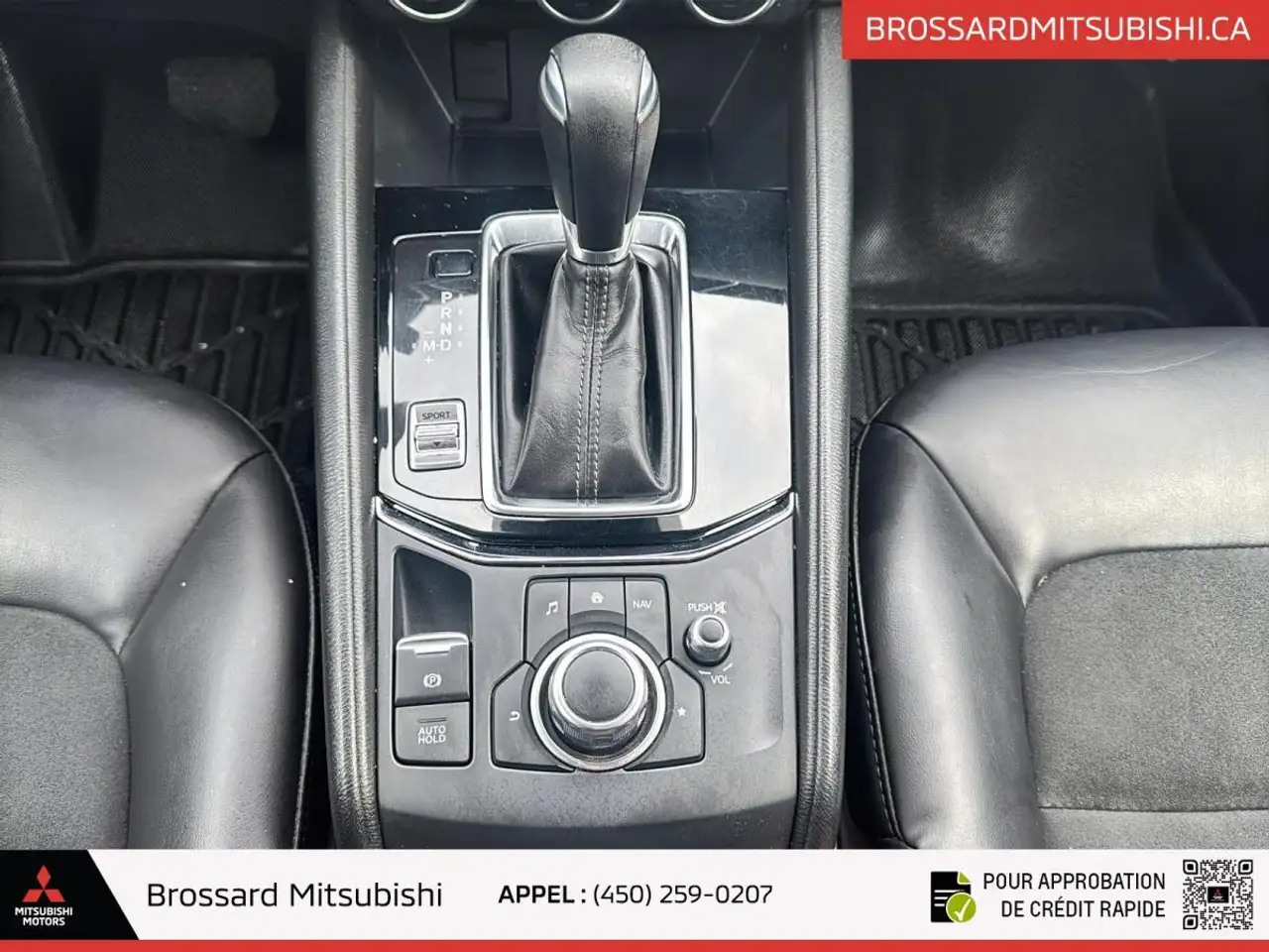 Mazda CX-5 снимка Mazda CX-5