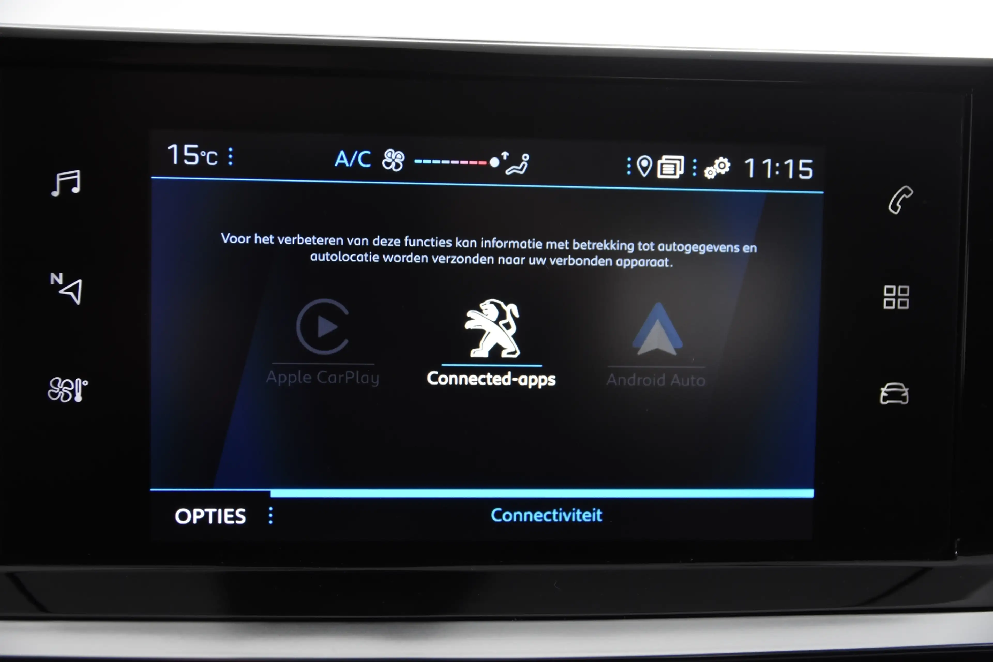 Peugeot 208 *1ste Eigenaar*Navigatie*Carplay*PDC* — photo 15