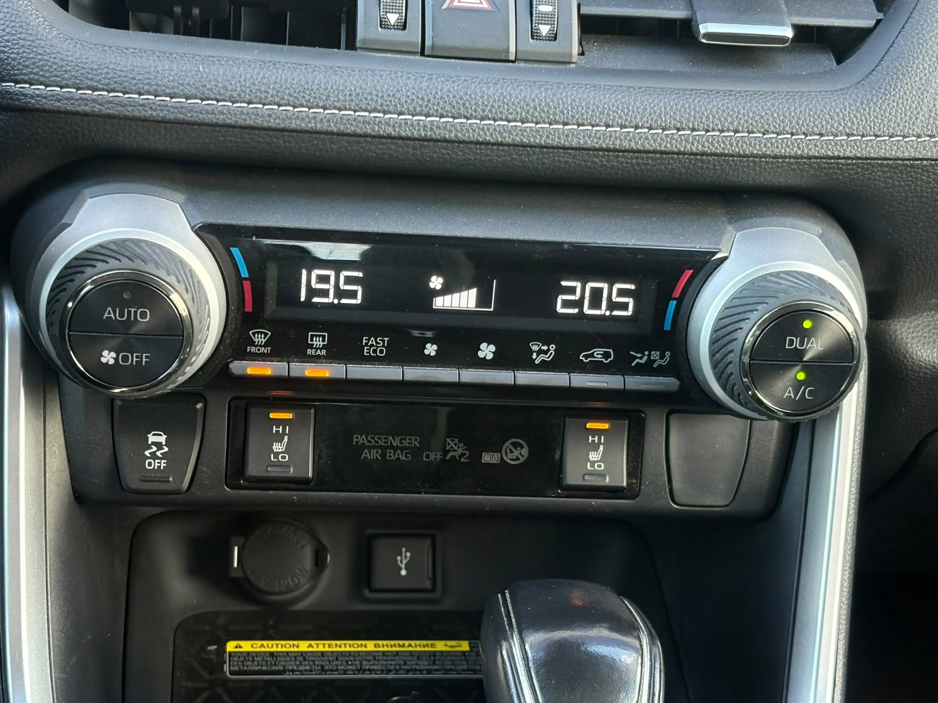 Toyota RAV 4 2.5 Hybrid AWD Trekhaak / Camera / Stoel-Stuur Ver — photo 15