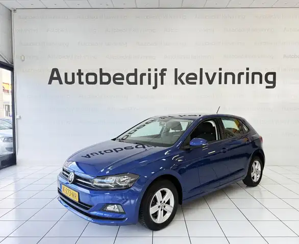 Volkswagen Polo view 9