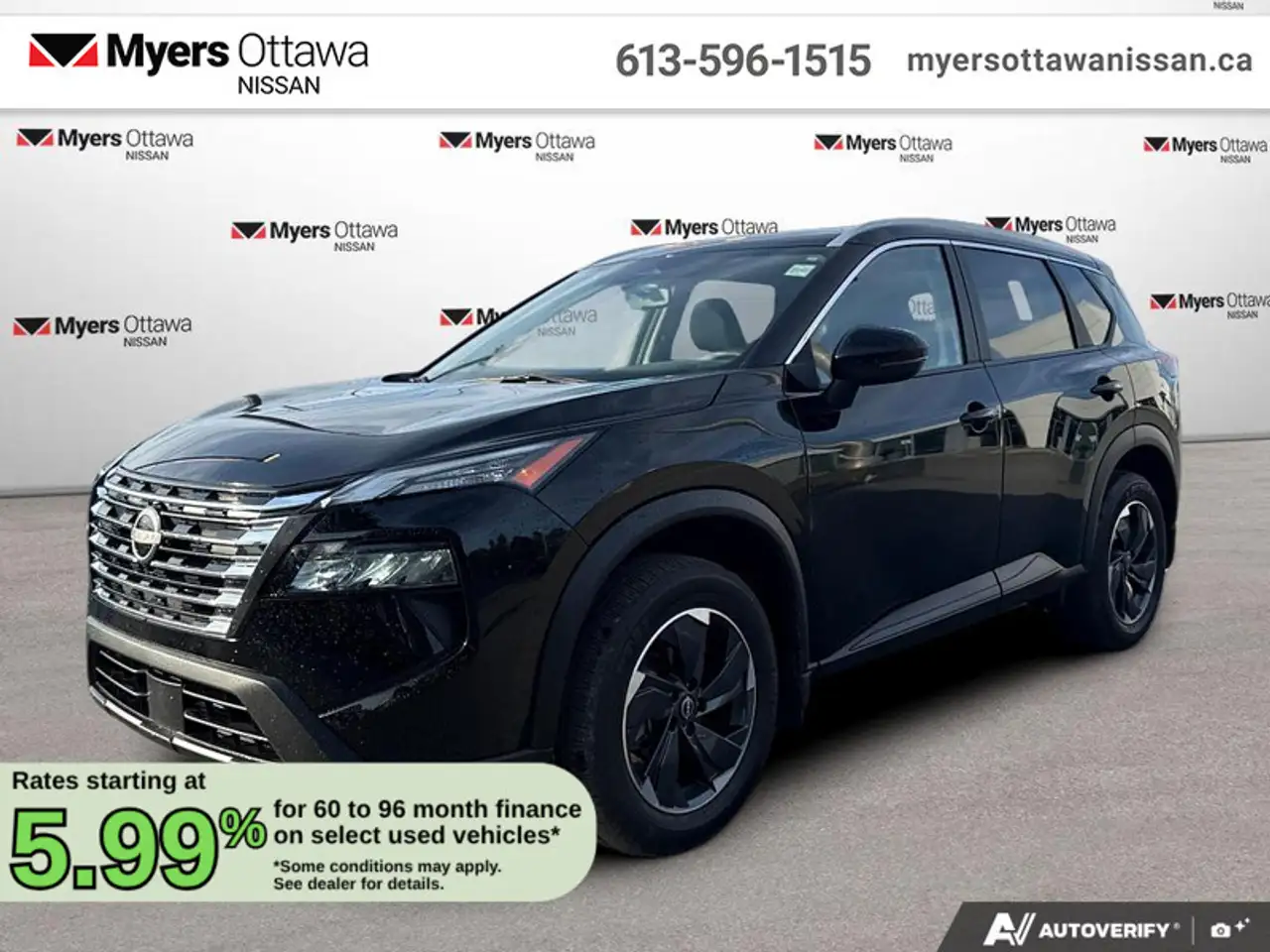 2024 Nissan Rogue