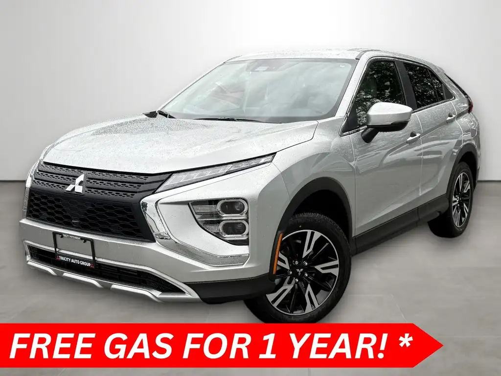 2026 Mitsubishi Eclipse Cross