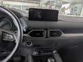 Mazda CX-5 SKYACTIV-D 150 ADVANTAGE Чёрный - thumbnail 18