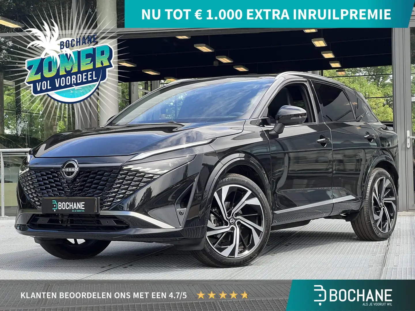 Nissan Qashqai 1.3 Tekna+ | 360° Camera | Panoramadak | Bose | Ma Zwart - 1