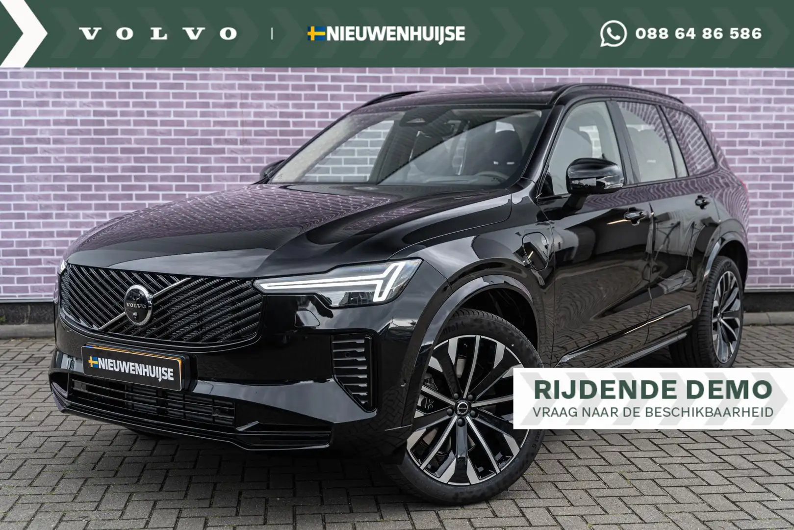 Volvo XC90 T8 Plug-in hybrid AWD Ultra Dark | Luchtvering | T Negro - 1
