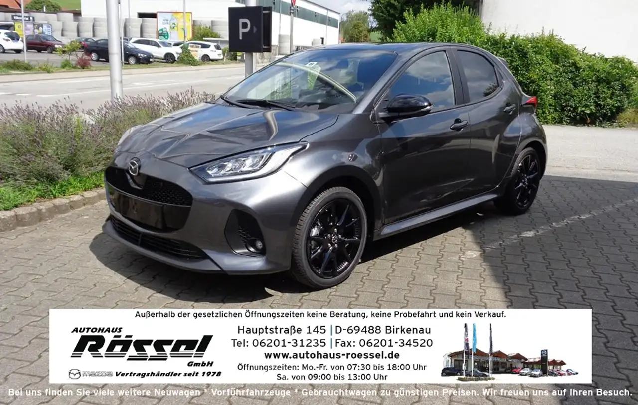 Mazda 2
