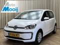 Volkswagen e-up! e-up! *Camera* / Stoelverwarming / Cruise Control Blanc - thumbnail 1