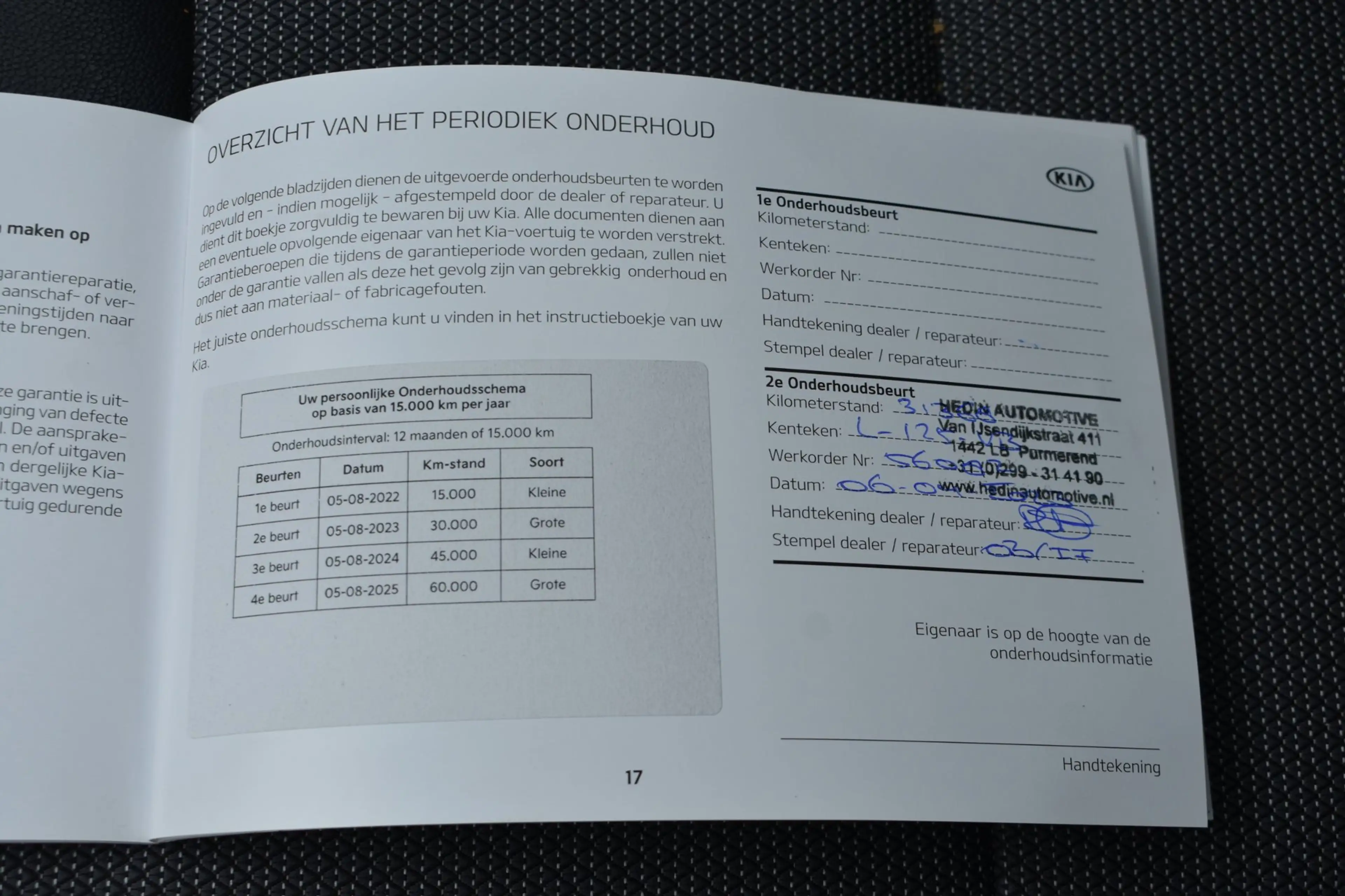 Kia e-Niro DynamicPlusLine 64 kWh | SOH 100% | NAP | CAMERA | — photo 10