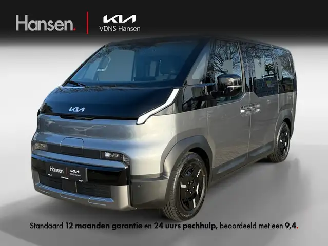 Kia PV5 Passenger I 5 zits I L2H1 I Plus I 71.2 kWh I Snel Leverbaar