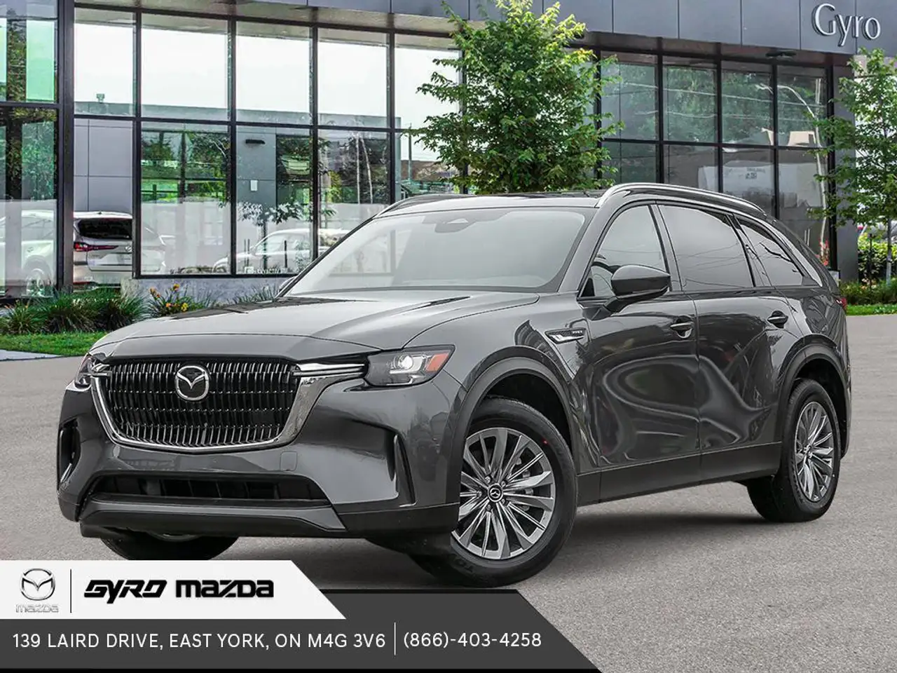 2026 Mazda CX-90 PHEV