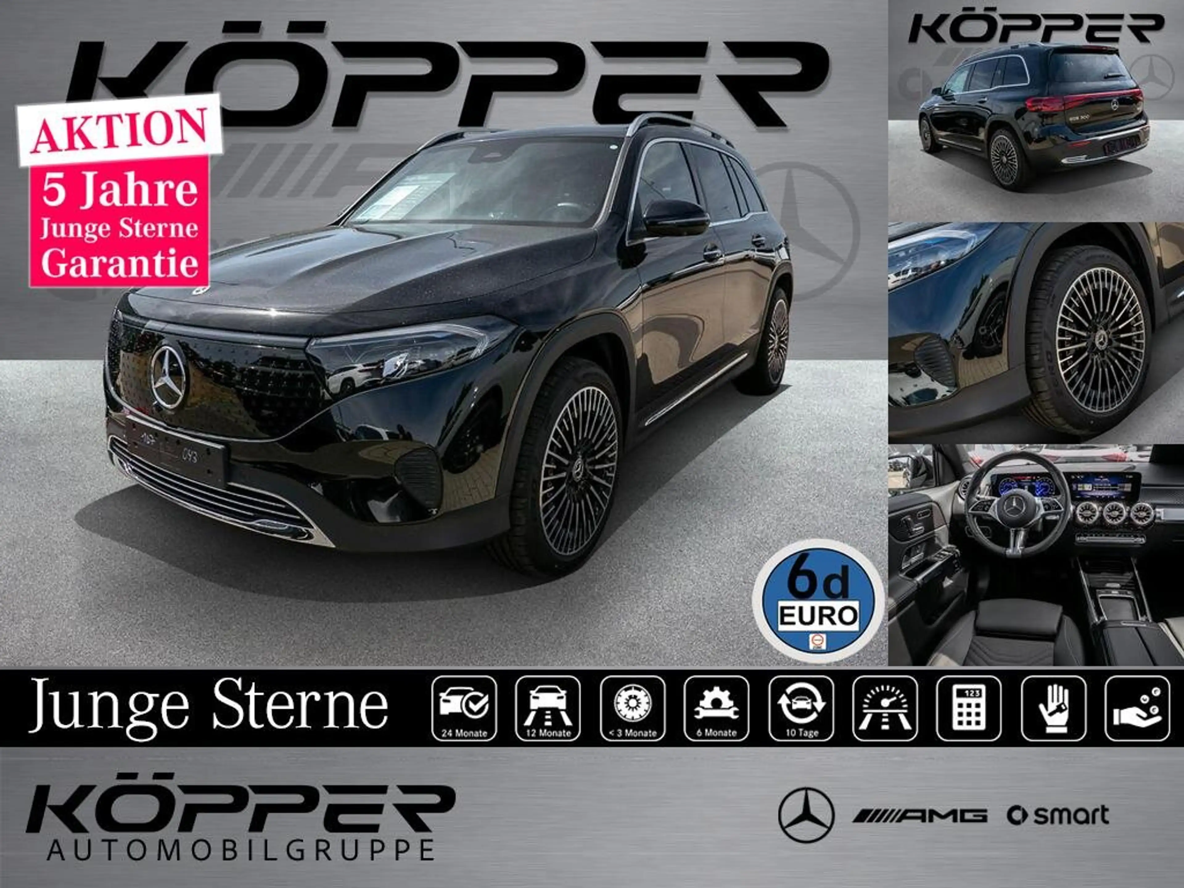 Mercedes-Benz EQB 300 4M Progr. Advanced PLUS AHK Pano 20 AMG