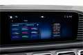 Mercedes-Benz GLS 580 4MATIC AMG Facelift Premium Plus, Massage, Airmati Grau - thumbnail 37