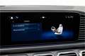 Mercedes-Benz GLS 580 4MATIC AMG Facelift Premium Plus, Massage, Airmati Grau - thumbnail 49