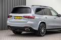 Mercedes-Benz GLS 580 4MATIC AMG Facelift Premium Plus, Massage, Airmati Grau - thumbnail 17