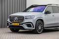 Mercedes-Benz GLS 580 4MATIC AMG Facelift Premium Plus, Massage, Airmati Grau - thumbnail 14