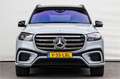 Mercedes-Benz GLS 580 4MATIC AMG Facelift Premium Plus, Massage, Airmati Grau - thumbnail 3