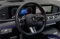 Mercedes-Benz GLS 580 4MATIC AMG Facelift Premium Plus, Massage, Airmati Grau - thumbnail 9