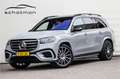 Mercedes-Benz GLS 580 4MATIC AMG Facelift Premium Plus, Massage, Airmati Grau - thumbnail 1