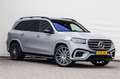 Mercedes-Benz GLS 580 4MATIC AMG Facelift Premium Plus, Massage, Airmati Grau - thumbnail 8