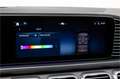 Mercedes-Benz GLS 580 4MATIC AMG Facelift Premium Plus, Massage, Airmati Grau - thumbnail 35