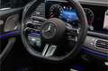 Mercedes-Benz GLS 580 4MATIC AMG Facelift Premium Plus, Massage, Airmati Grau - thumbnail 28