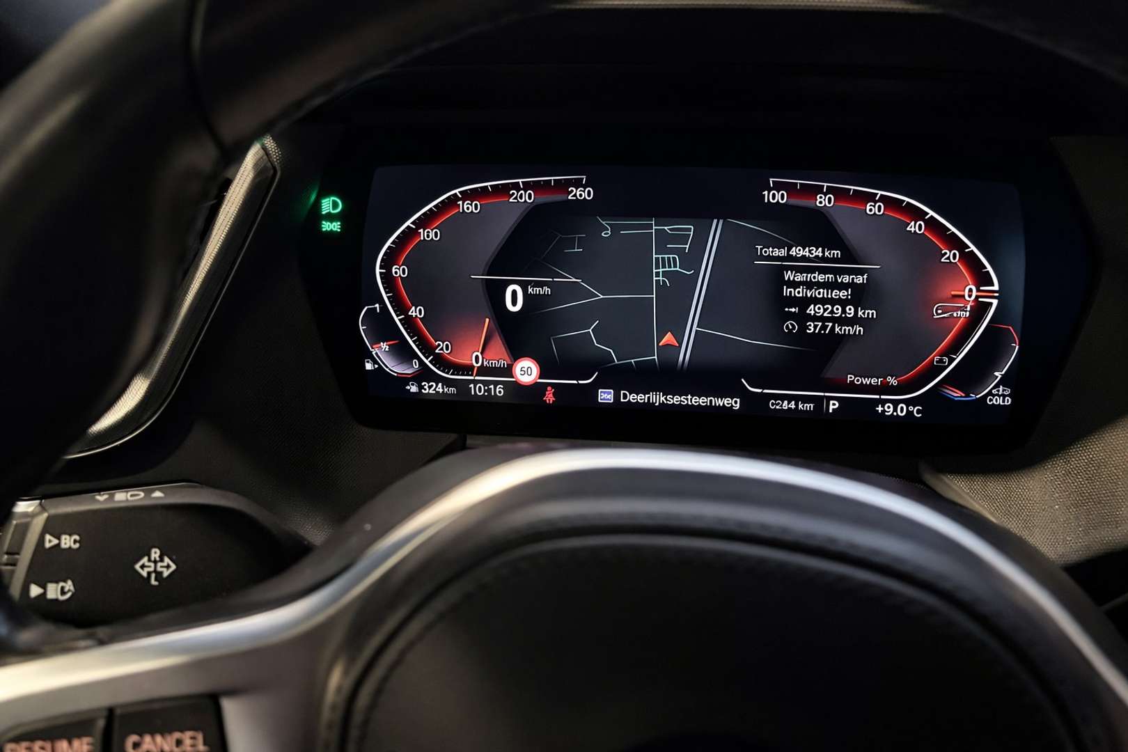 BMW 218i M Sport -  - Joinsteer - #4