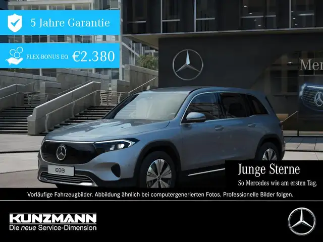 Mercedes-Benz EQB 250 + Progressive Kamera EasyPack Winter-P