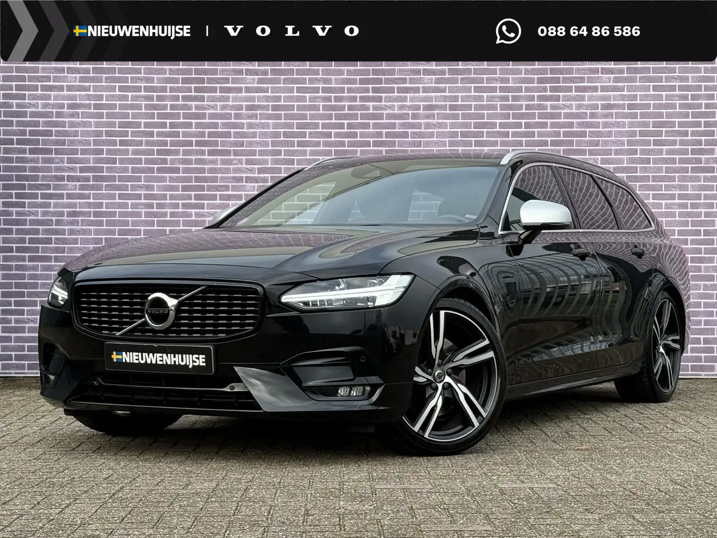 Volvo V90 2.0 T4 Business Sport | Trekhaak | BLIS | Adaptiev Zwart - 1