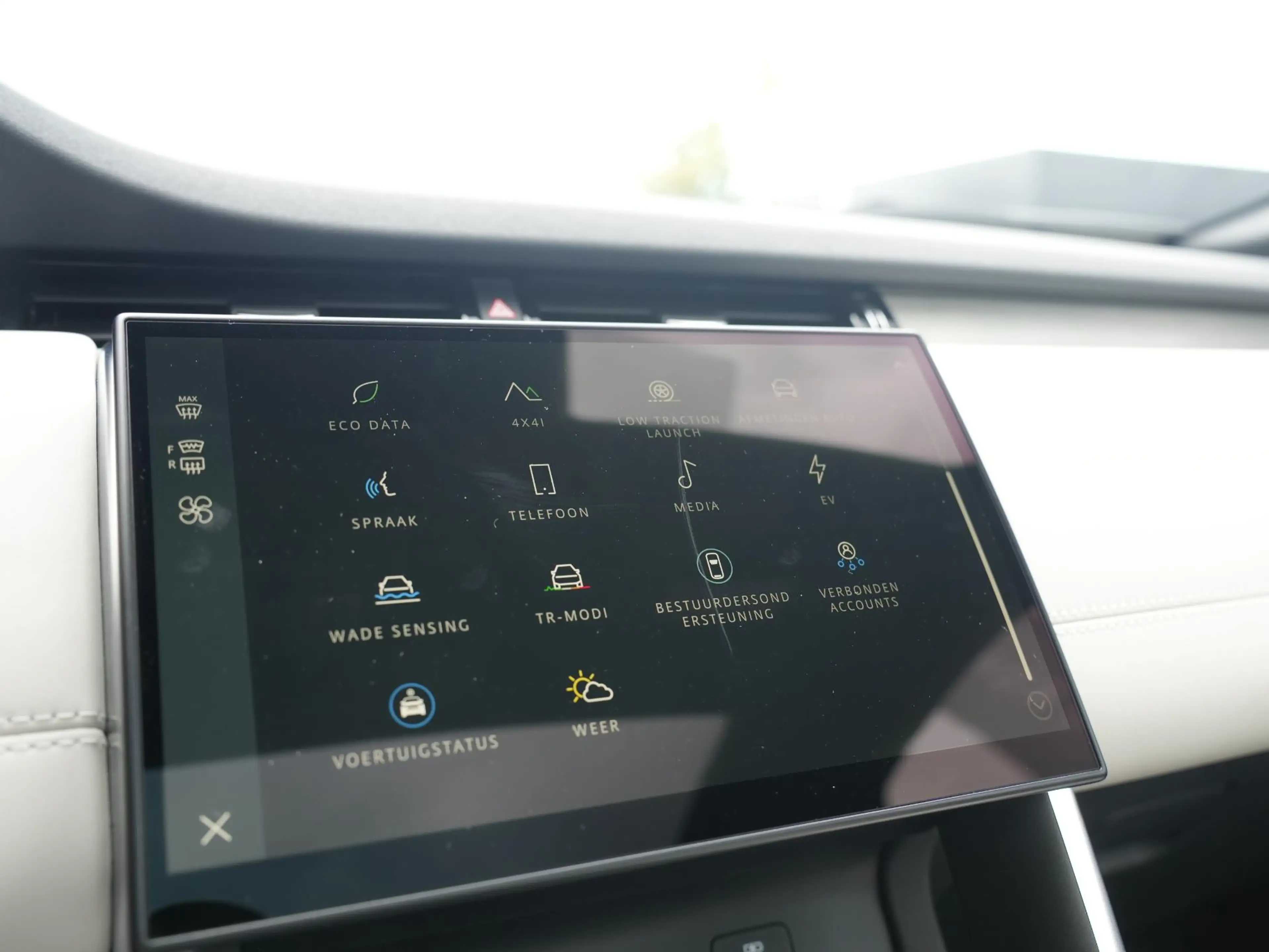 Land Rover Discovery Sport P300e PHEV Dynamic HSE | Technology Pack | Cold Cl — photo 28
