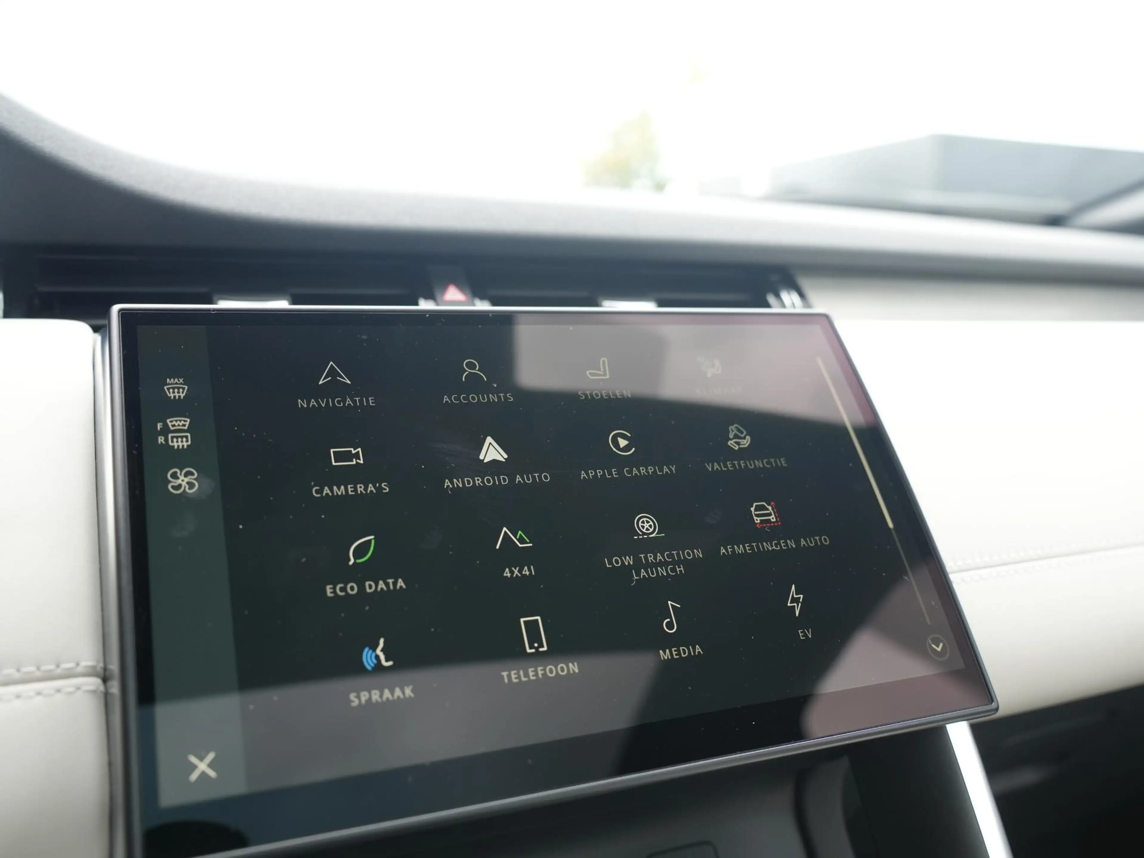 Land Rover Discovery Sport P300e PHEV Dynamic HSE | Technology Pack | Cold Cl — photo 27