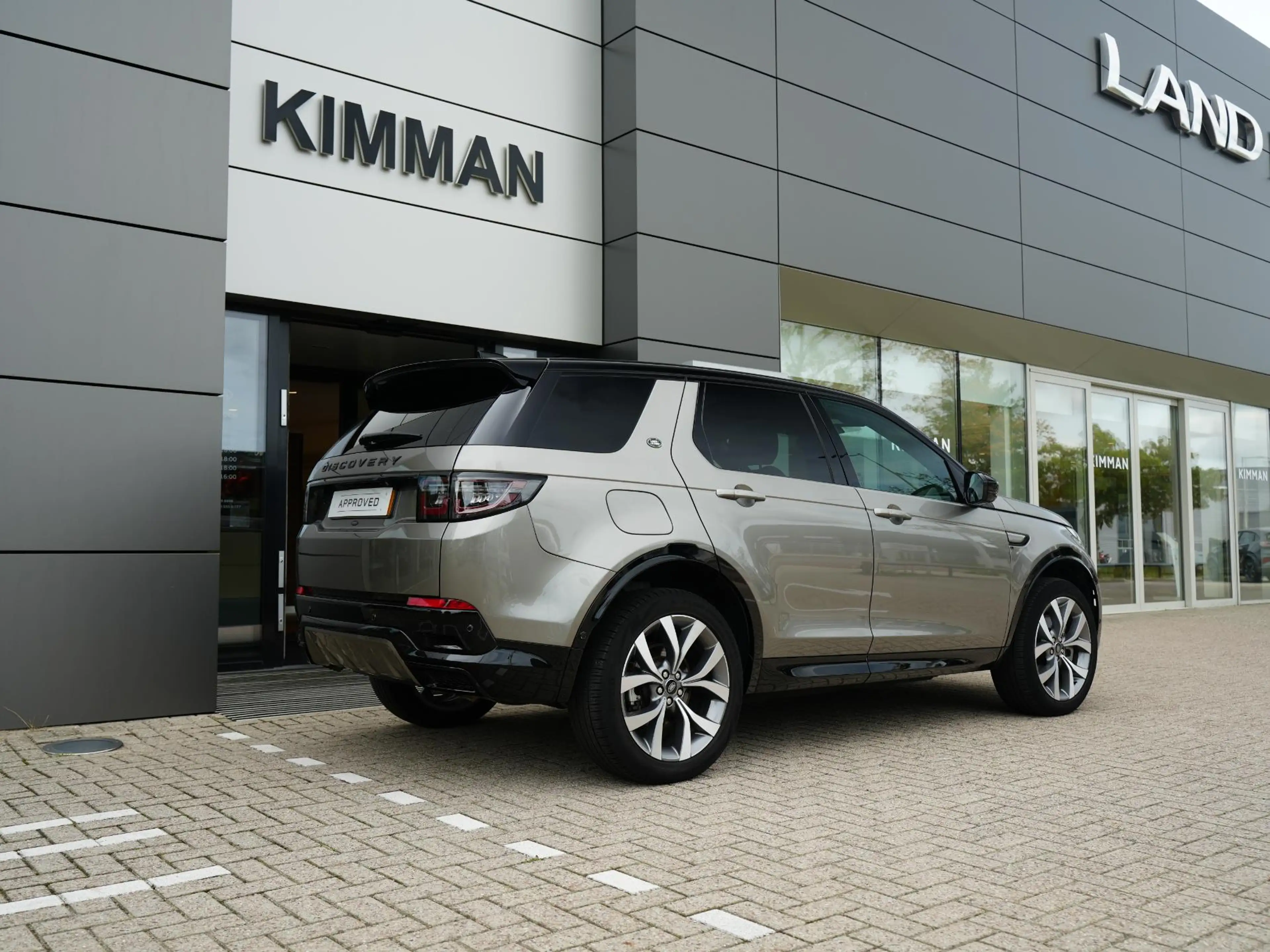 Land Rover Discovery Sport P300e PHEV Dynamic HSE | Technology Pack | Cold Cl — photo 6