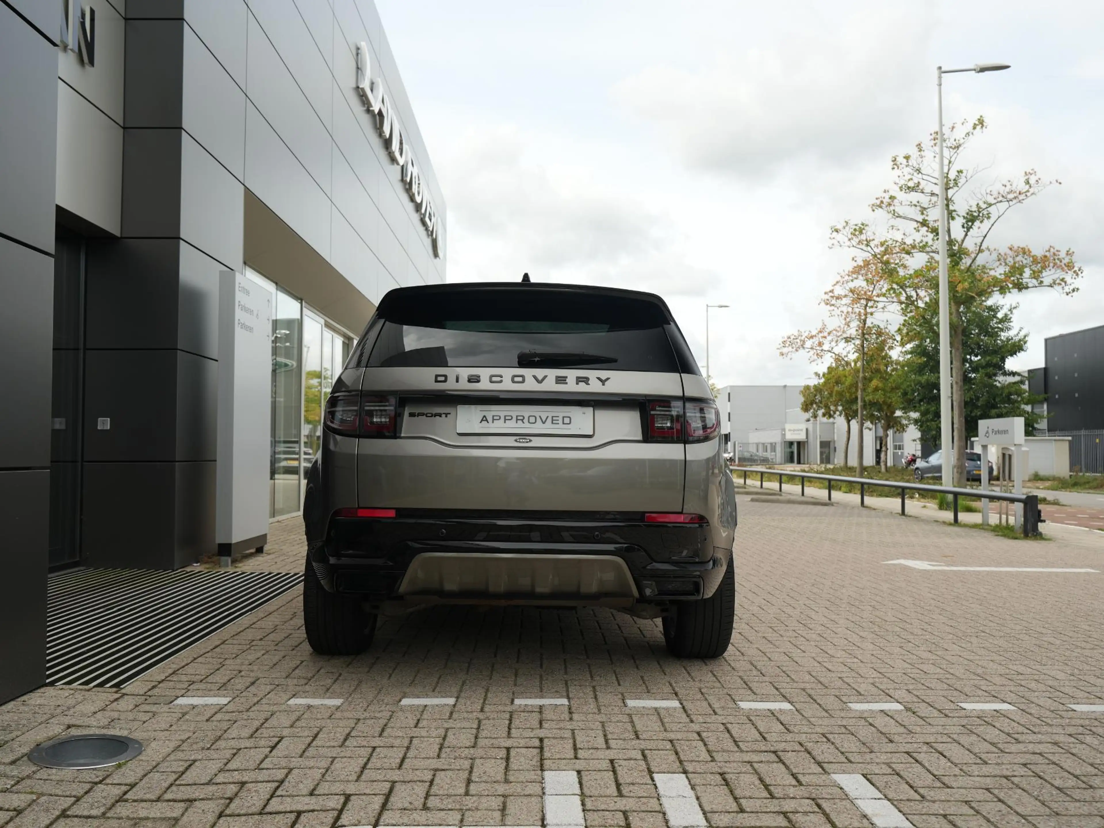 Land Rover Discovery Sport P300e PHEV Dynamic HSE | Technology Pack | Cold Cl — photo 7