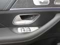 Mercedes-Benz GLE 580 4MATIC AMG Night Panorama HUD AHK 360° Schwarz - thumbnail 23